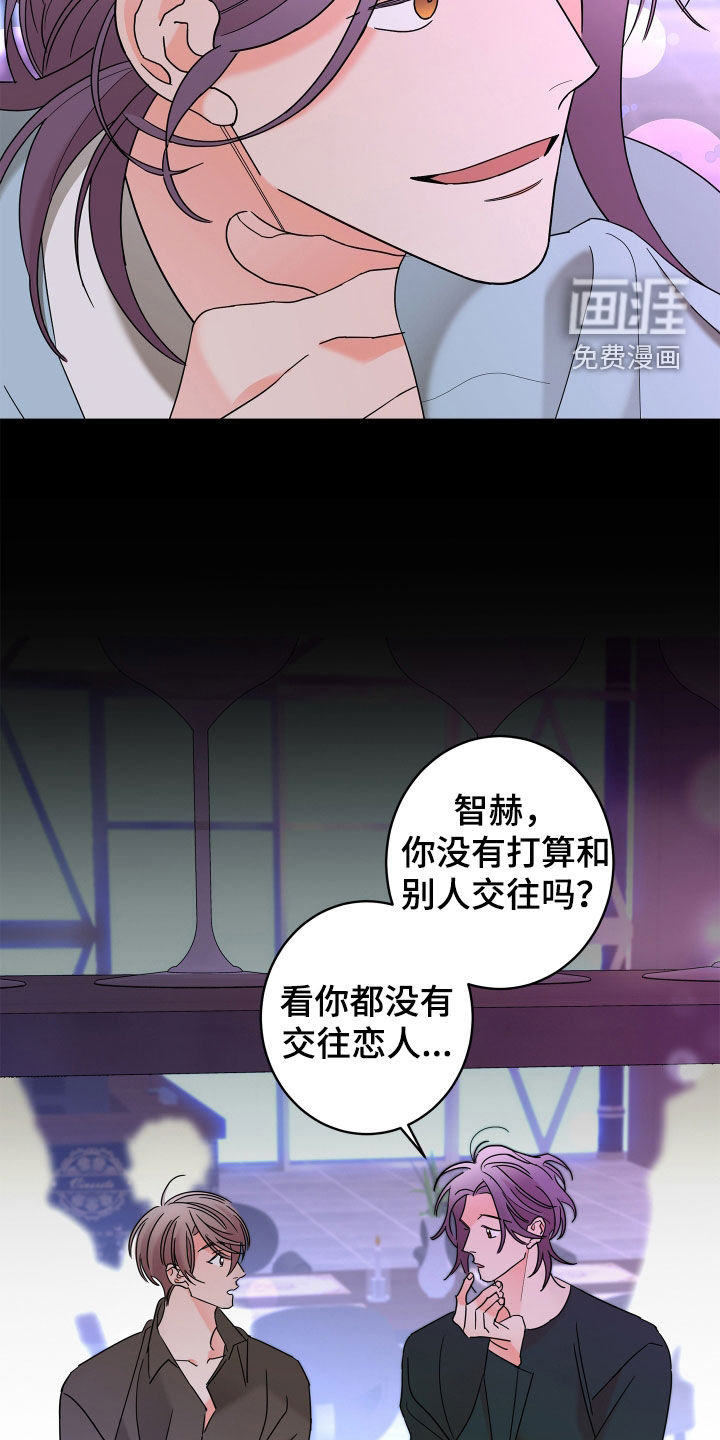 第73话20