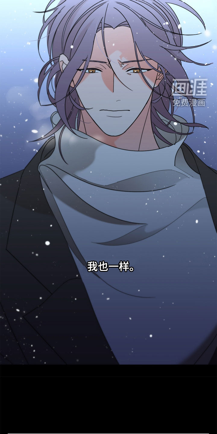 第73话6