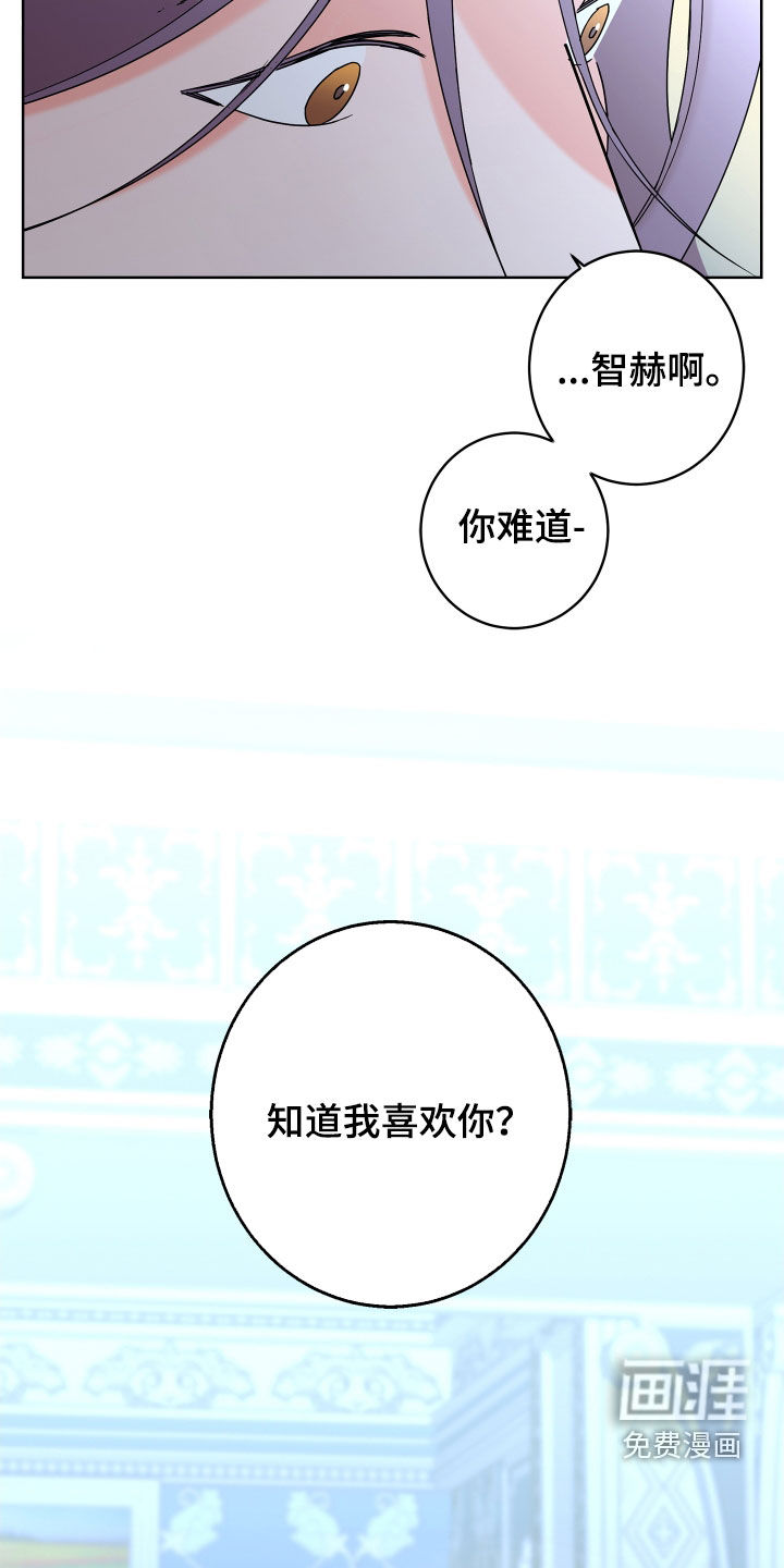 第72话24