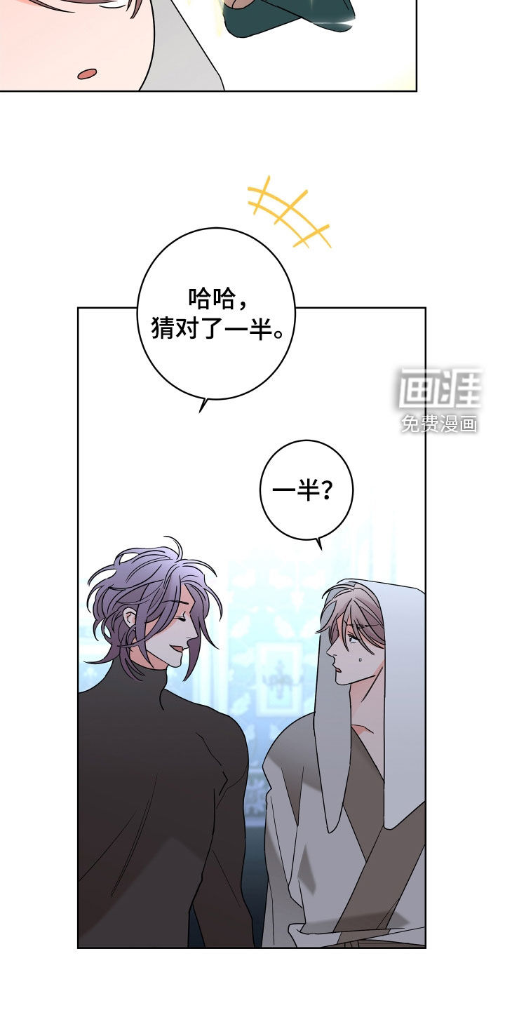 第72话1
