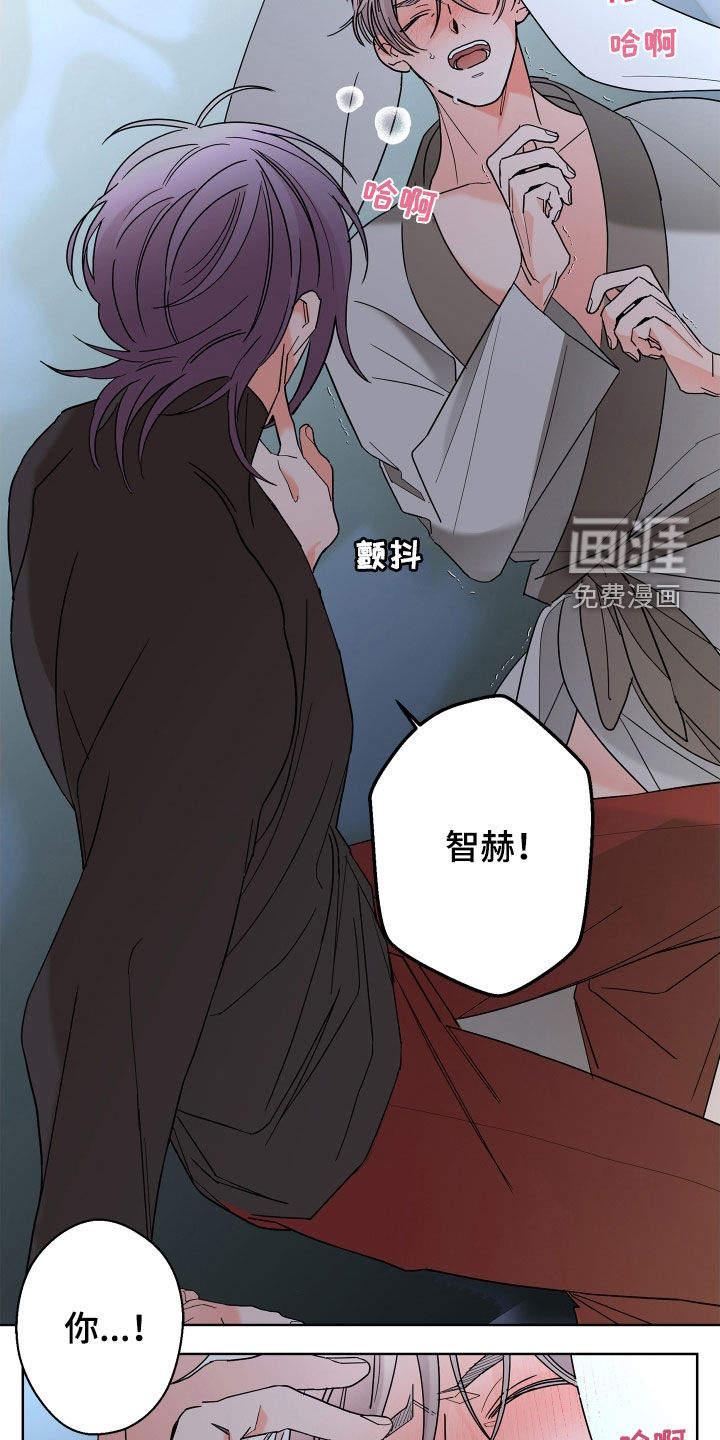 第72话6