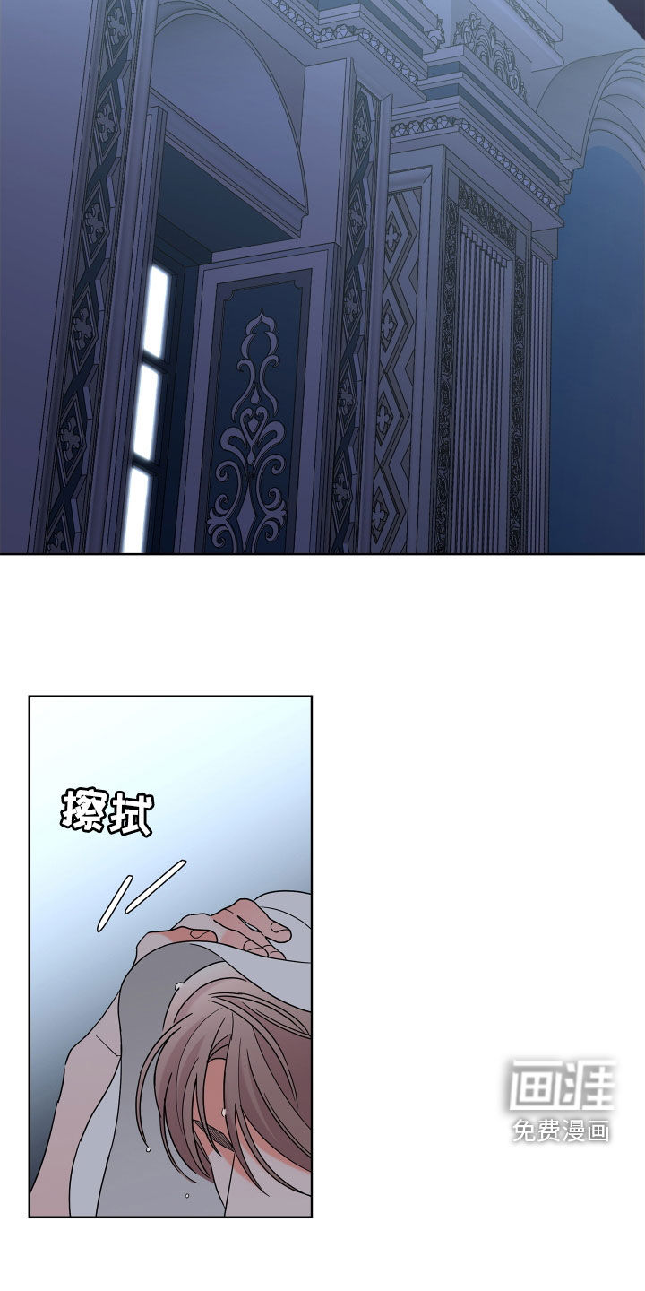 第71话14