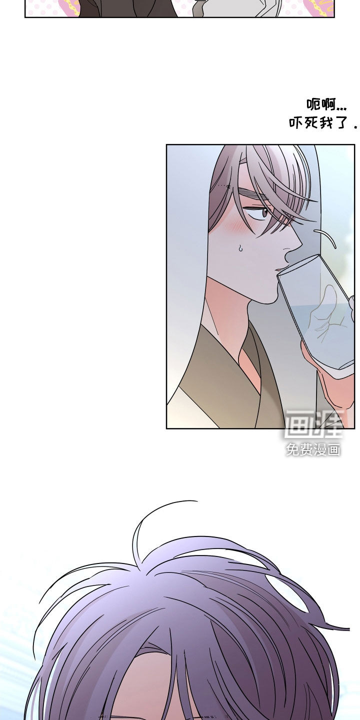 第71话26