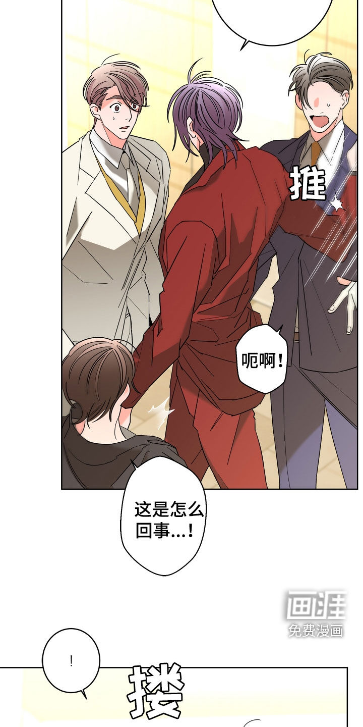 第71话2