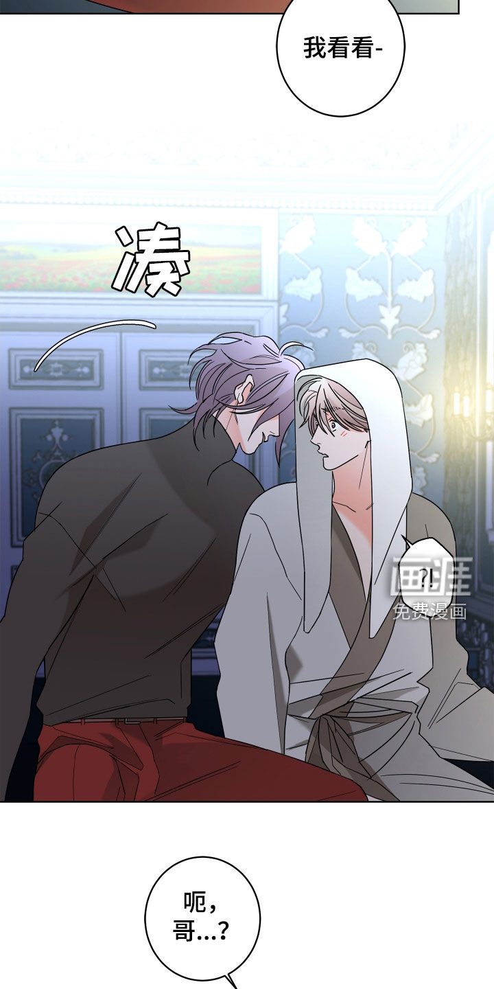第71话22