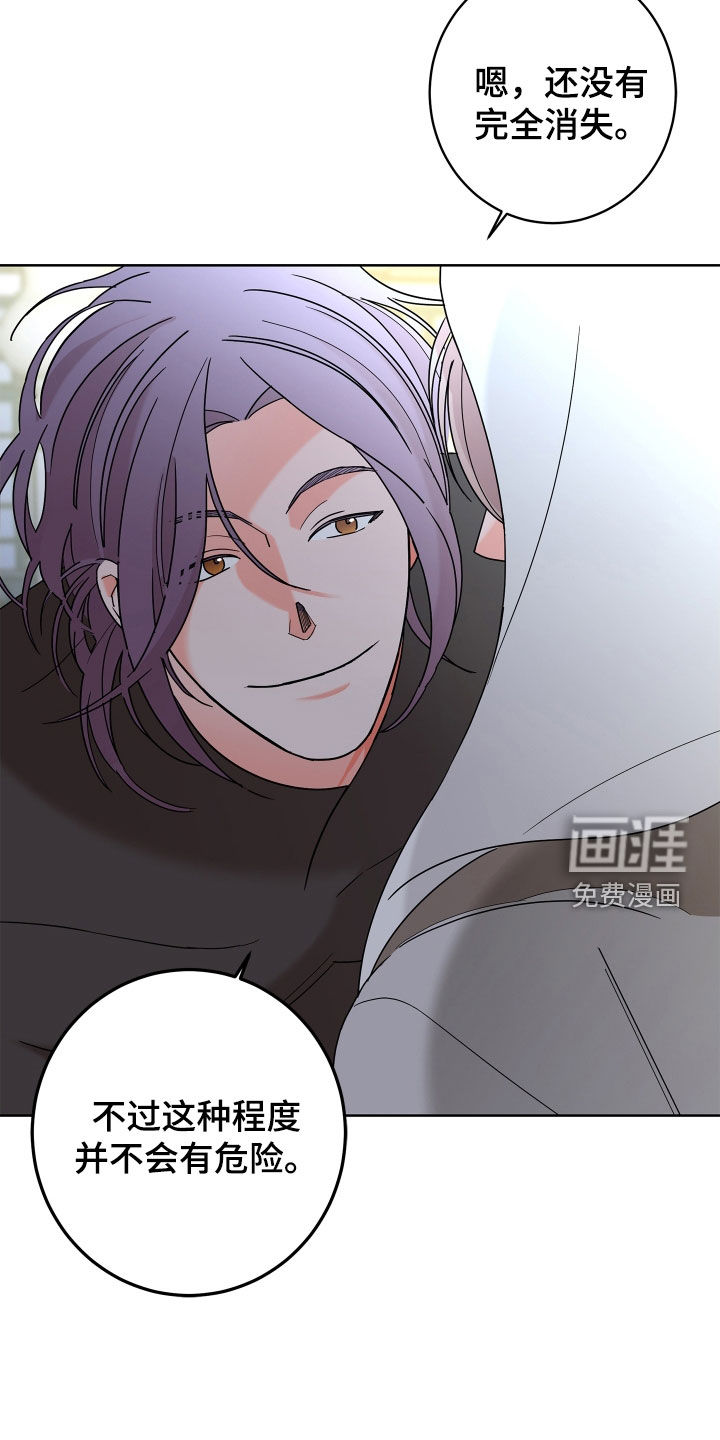 第71话24