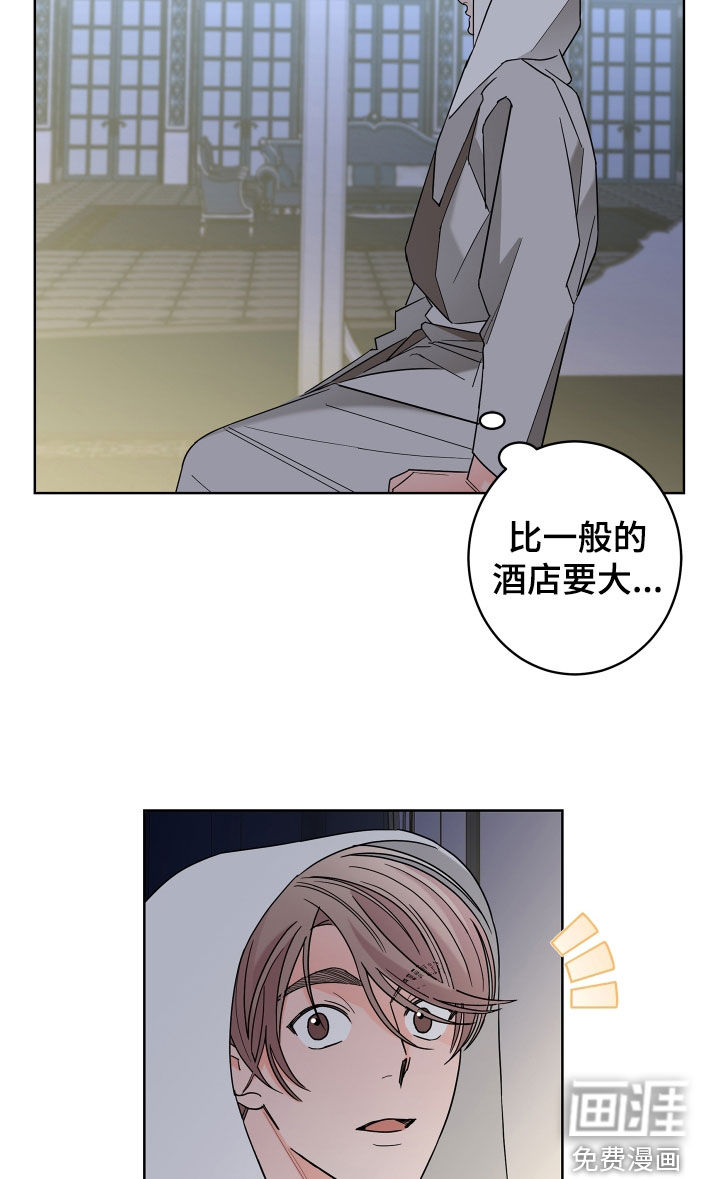 第71话17