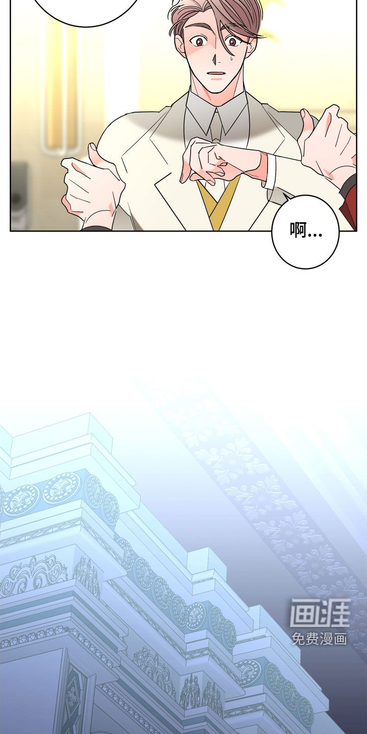 第71话13