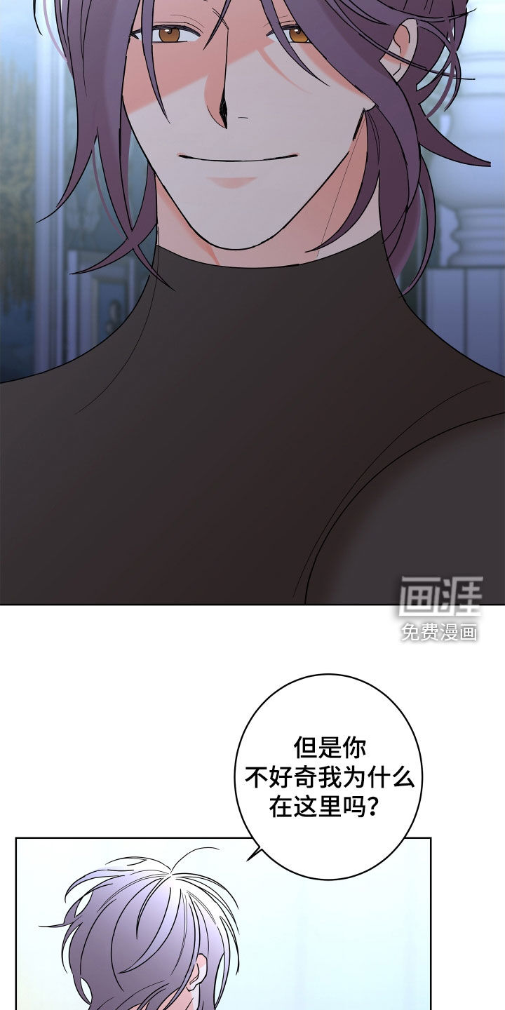 第71话27