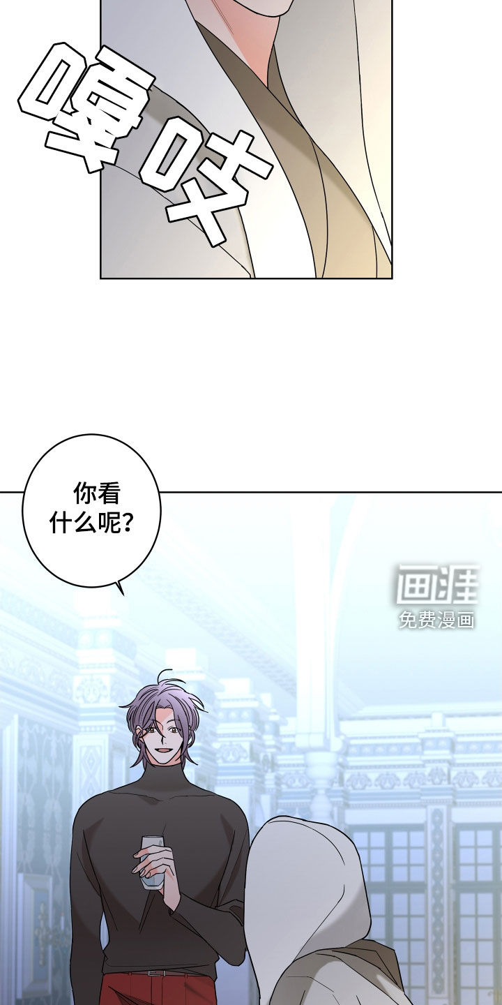第71话18