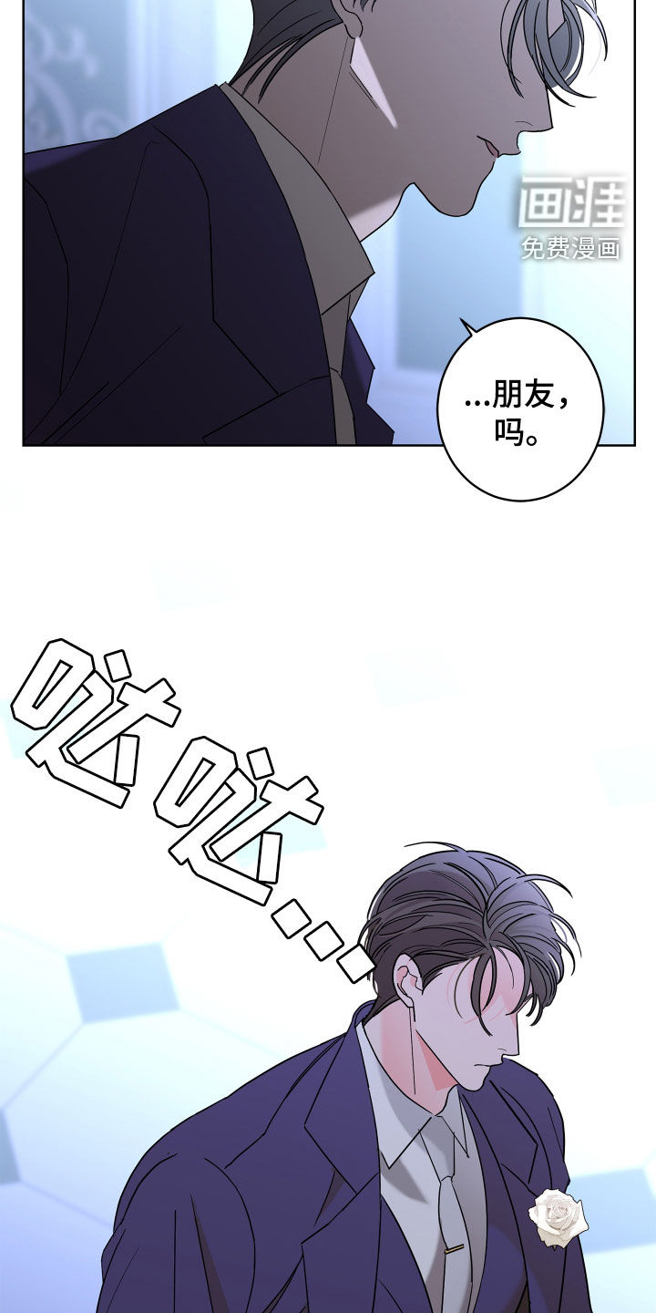 第70话20