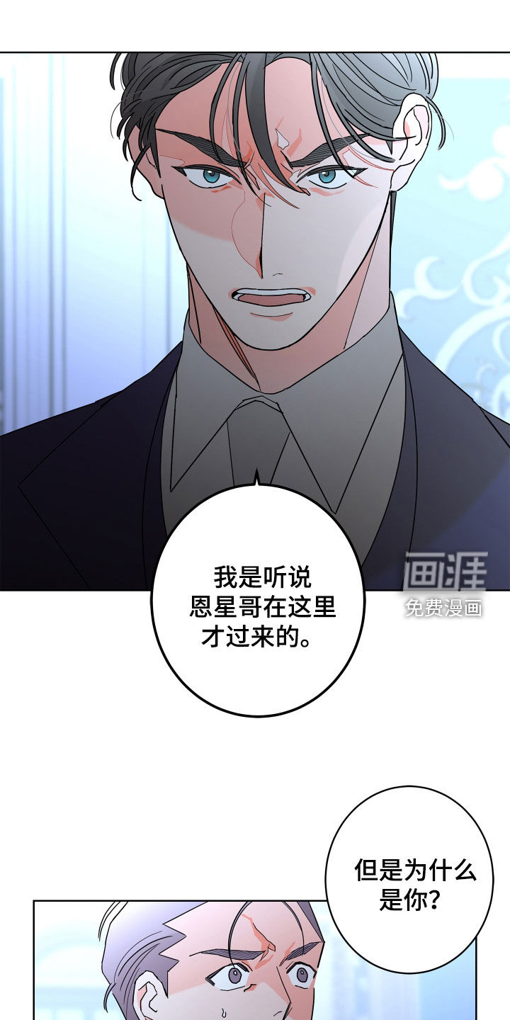 第70话0