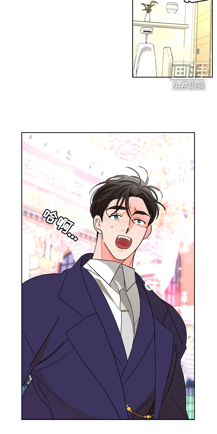 第70话23