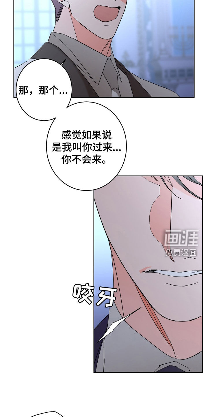 第70话1