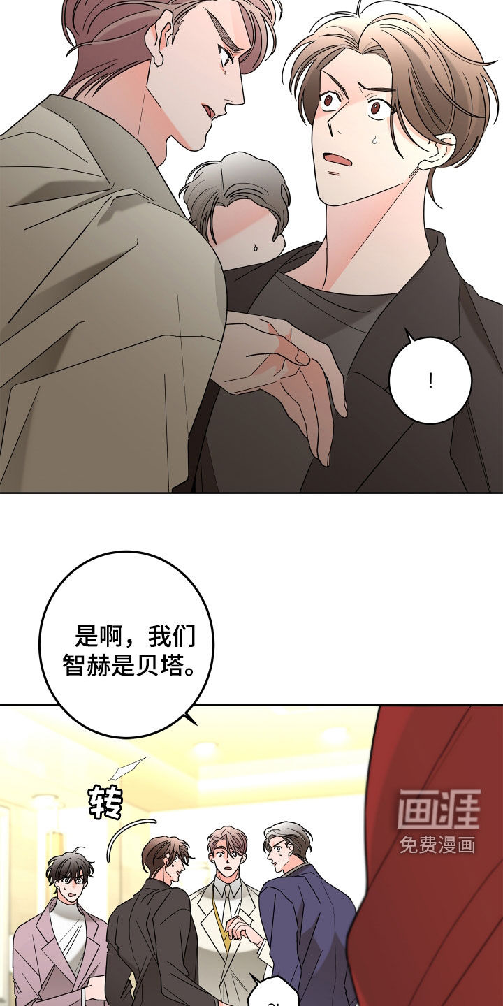 第69话15