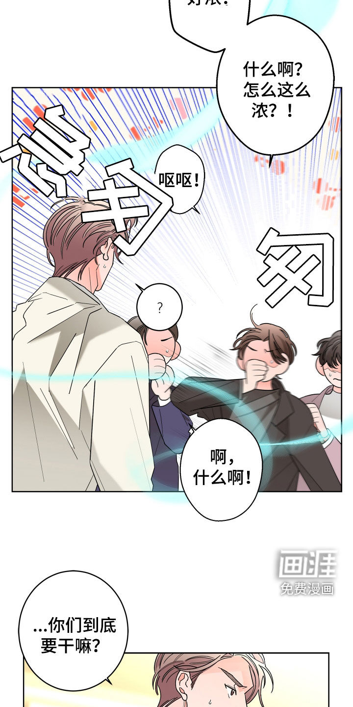 第69话4