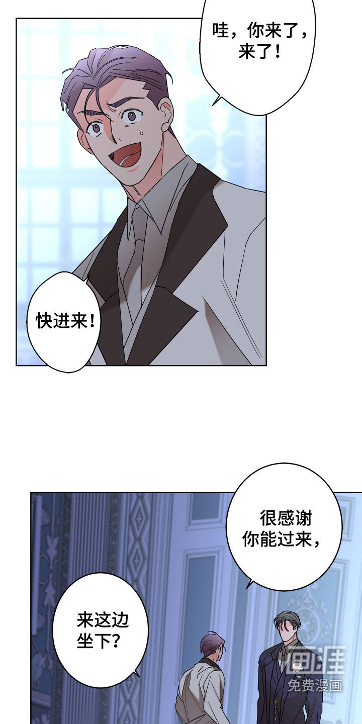 第69话22