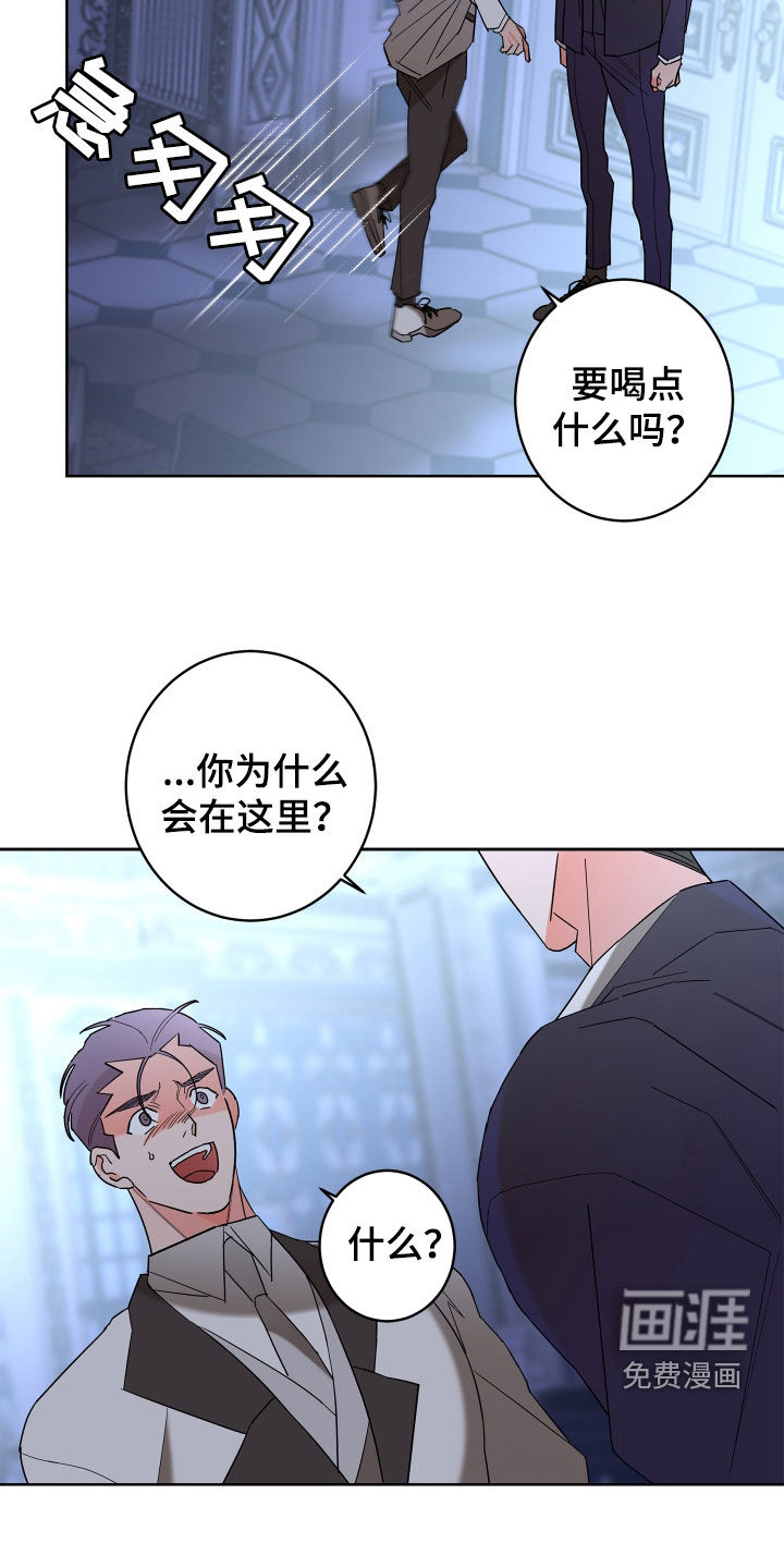第69话23