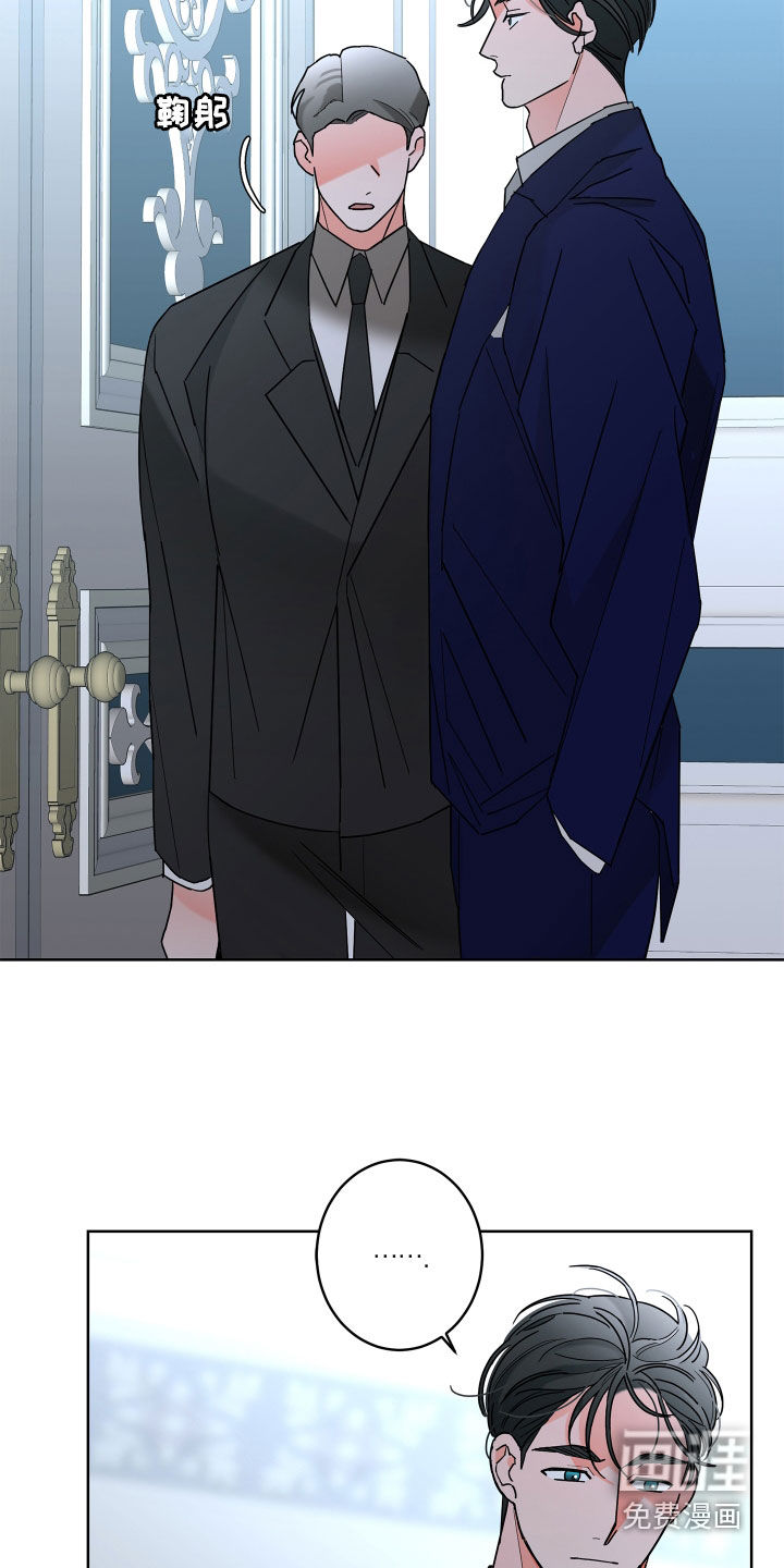 第68话17
