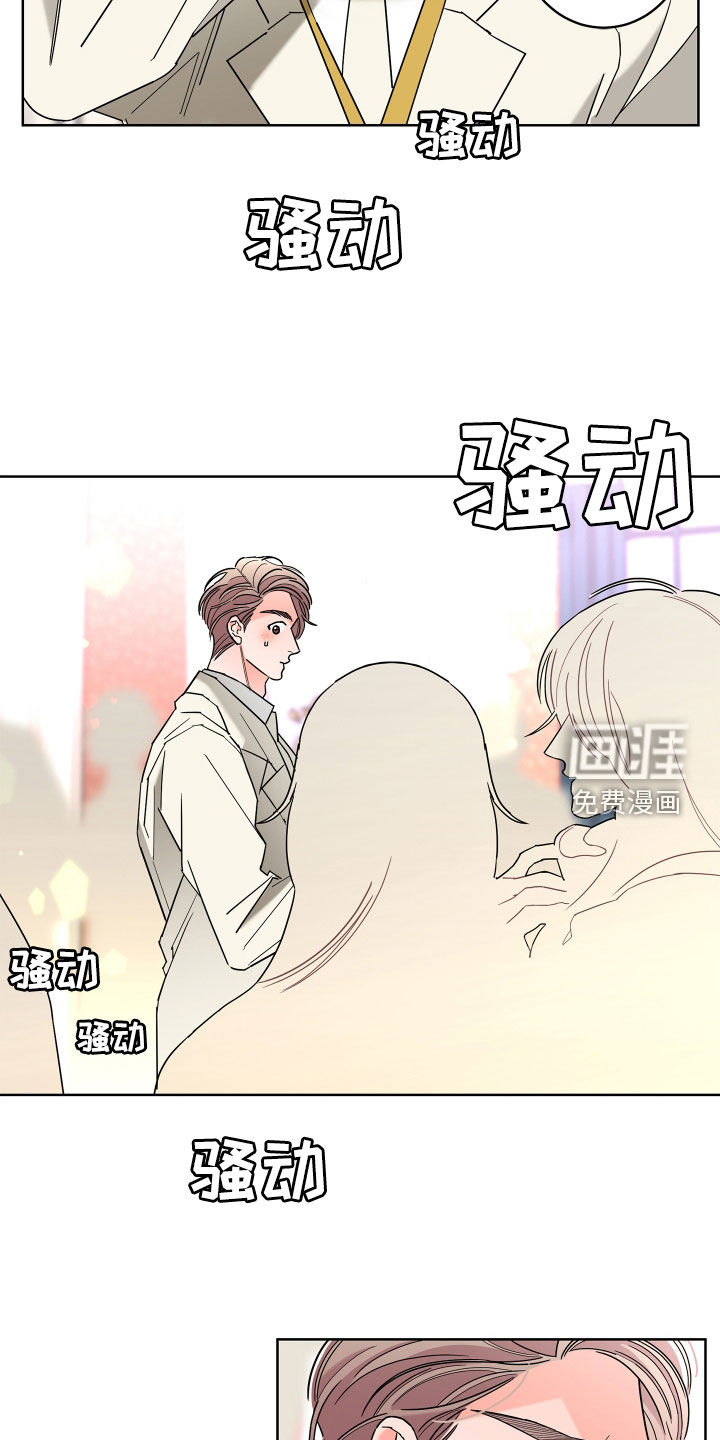 第68话8