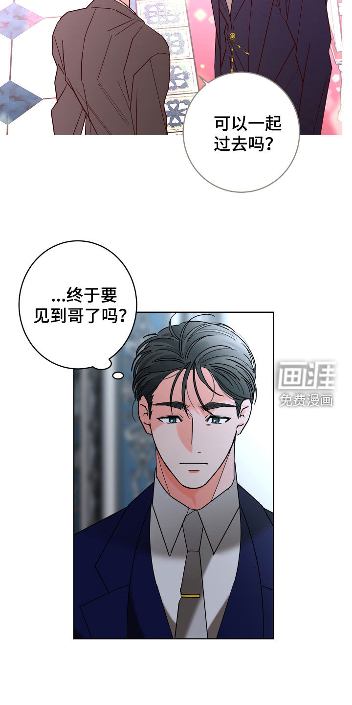 第68话12