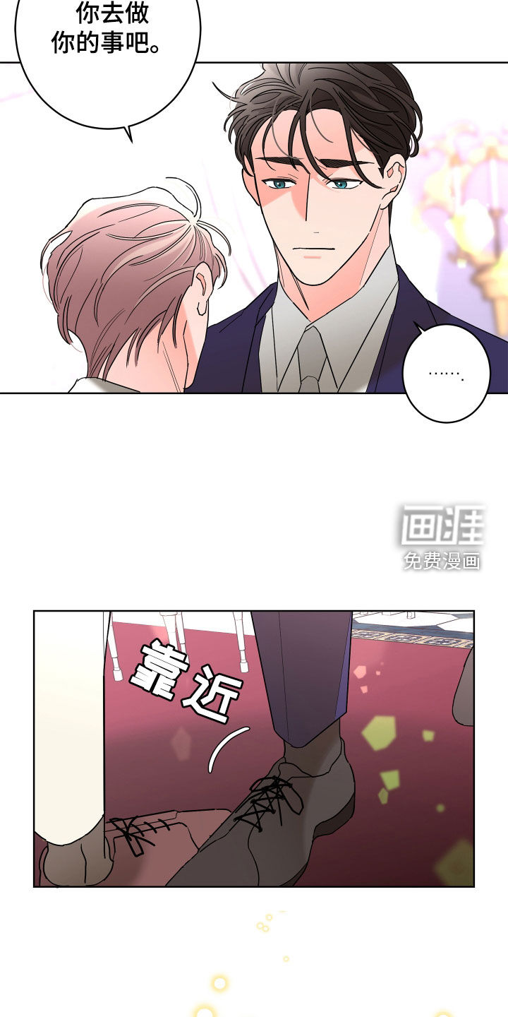 第68话4