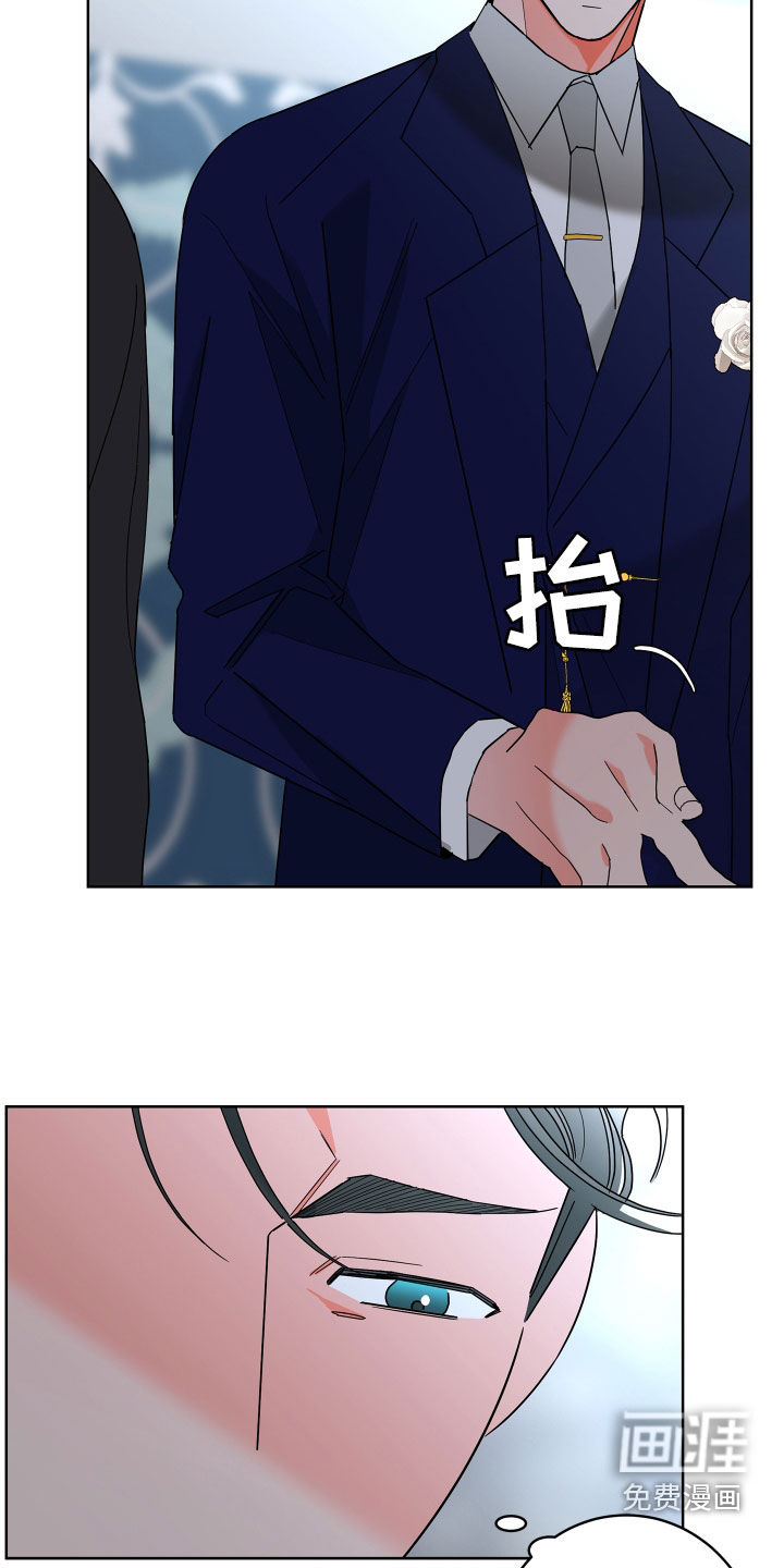 第68话18