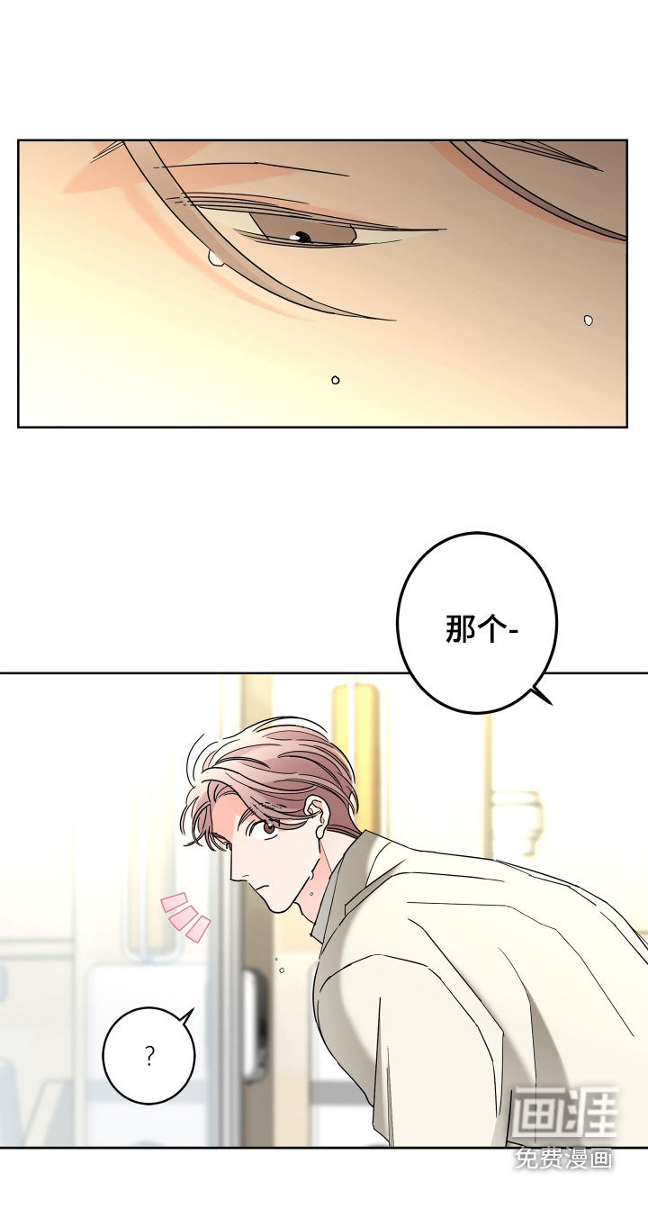 第68话24