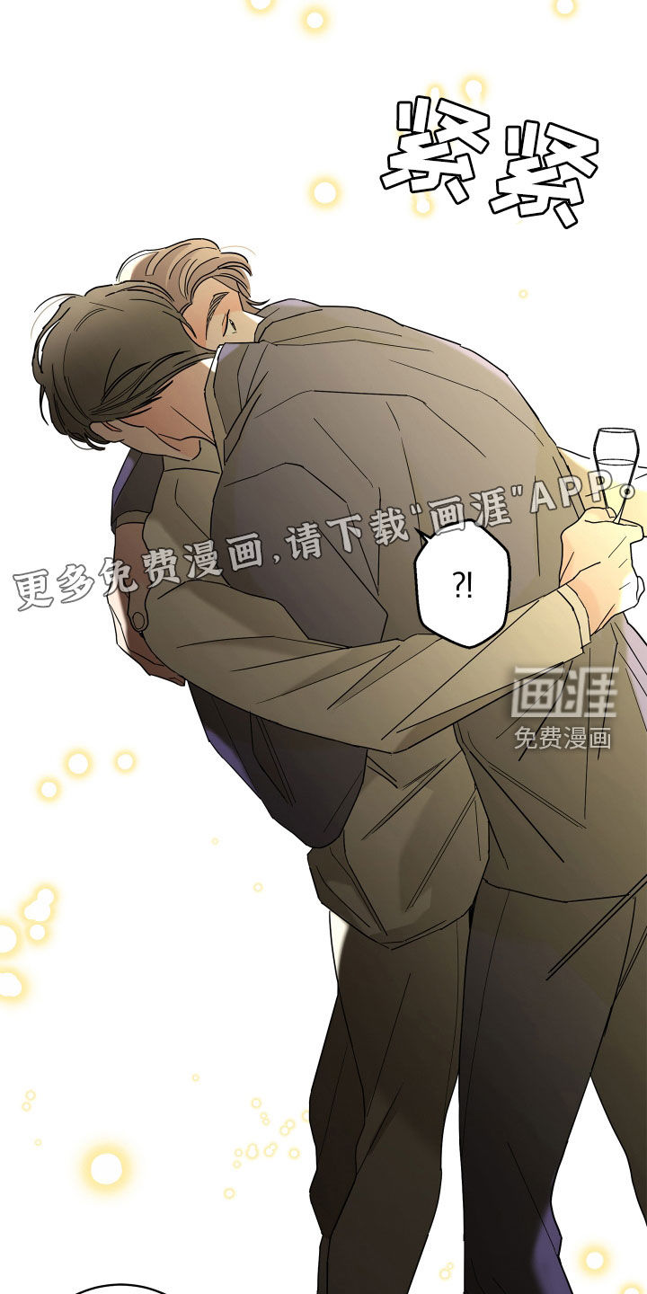 第68话5