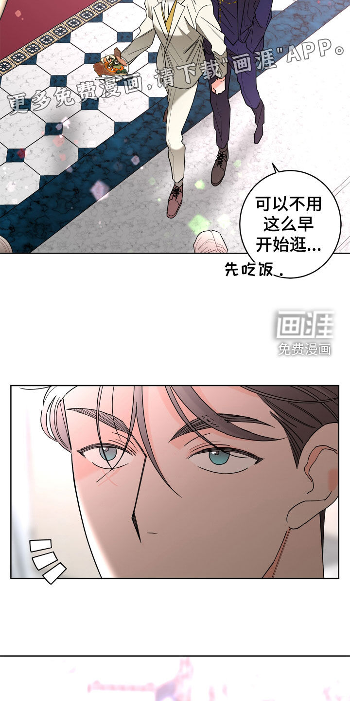 第67话9