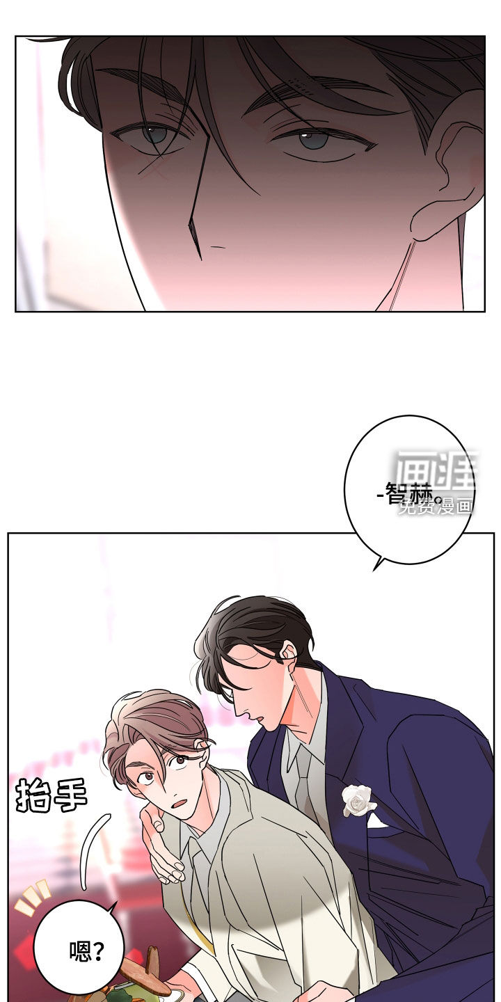第67话11
