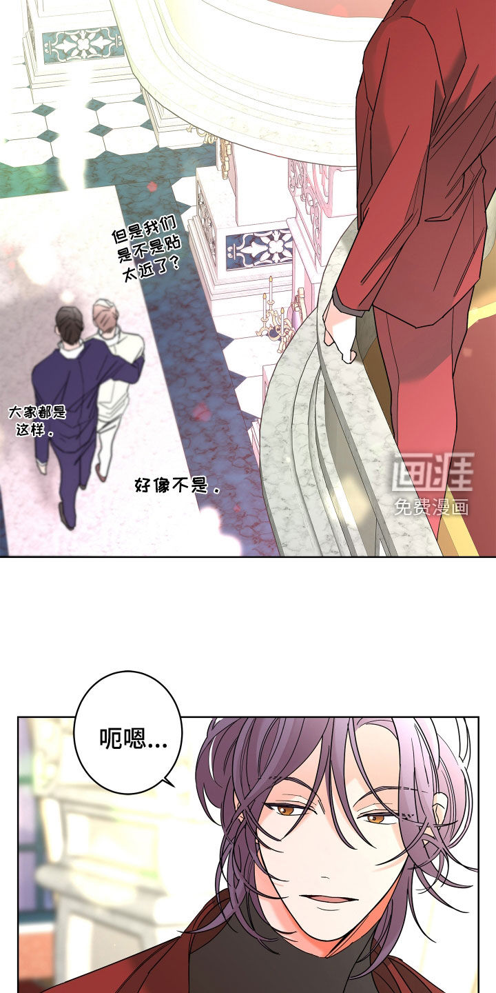 第67话15