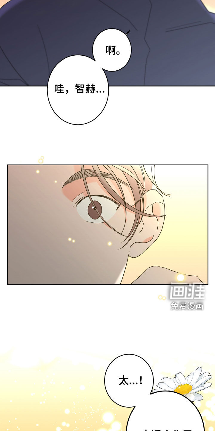 第66话25
