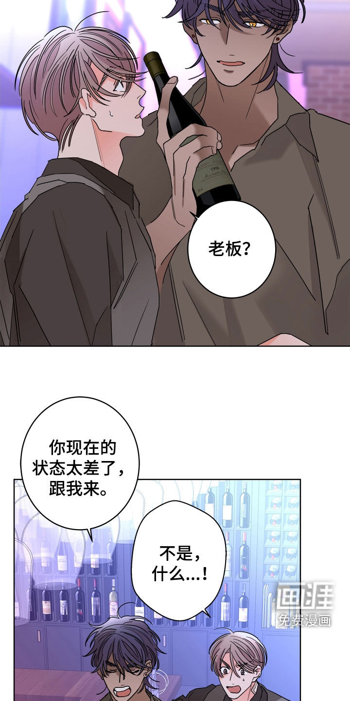 第62话3
