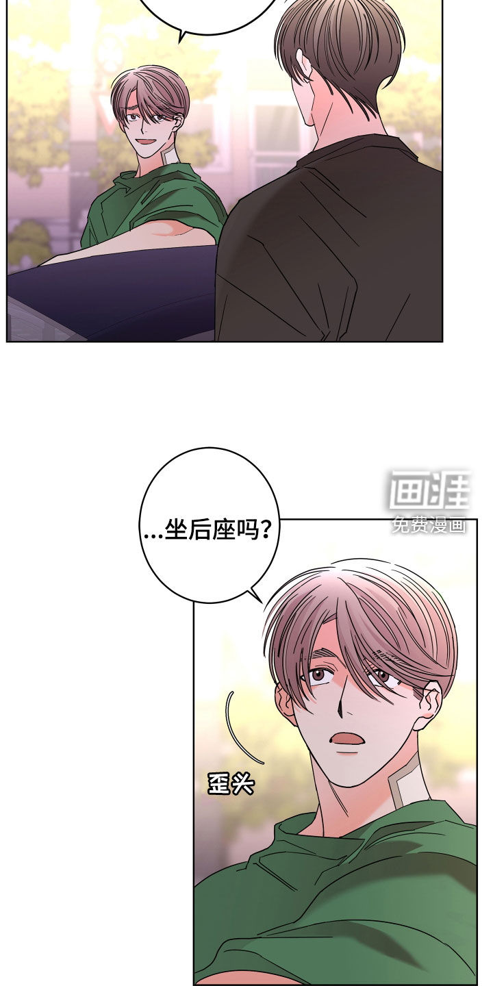 第61话14
