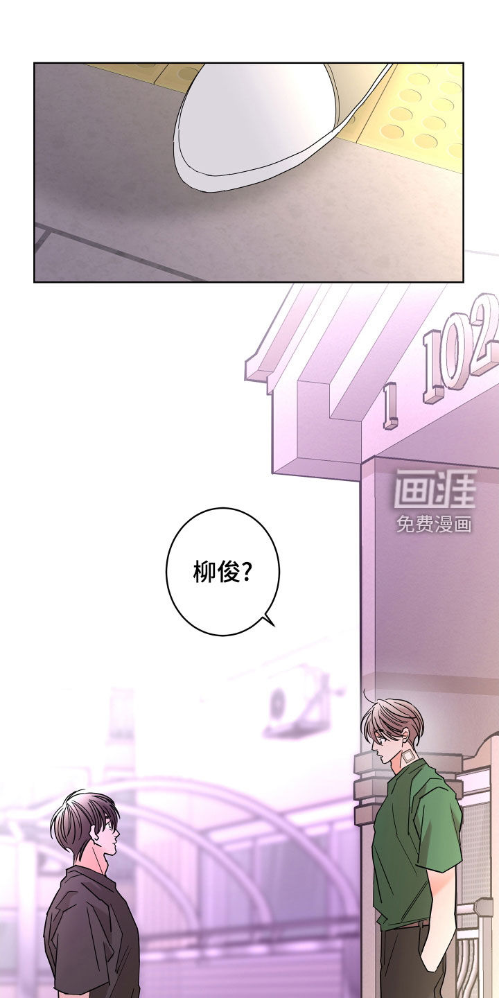 第61话0