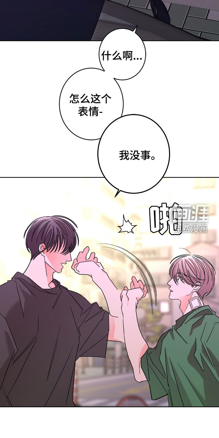 第61话4