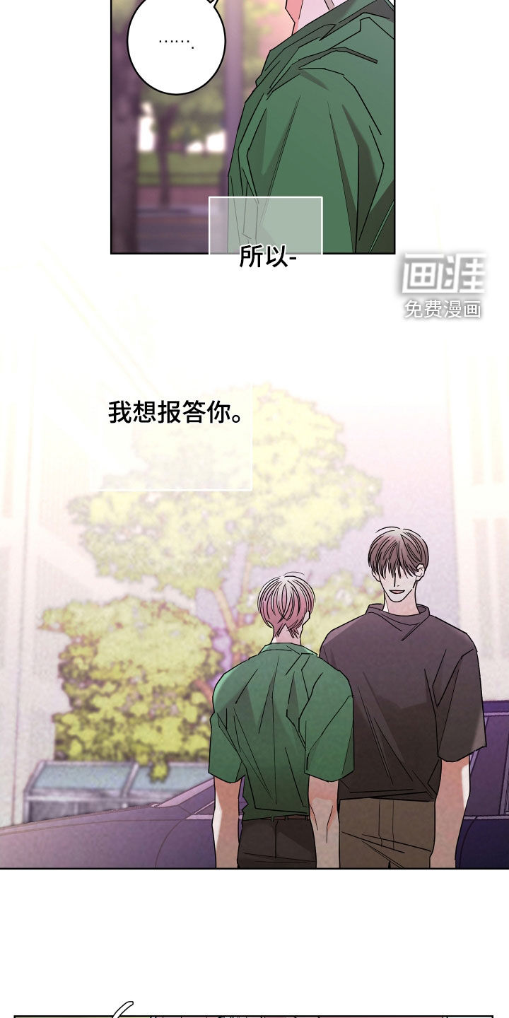 第61话22