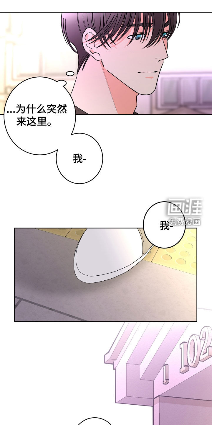 第60话20