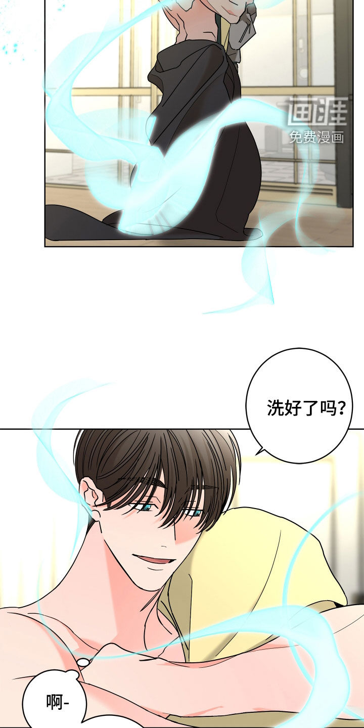 第59话15