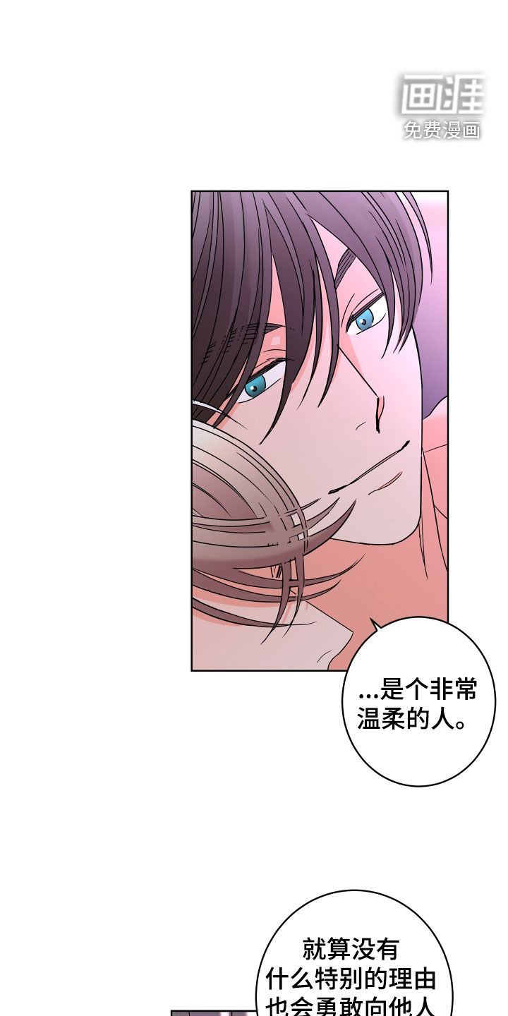 第59话2