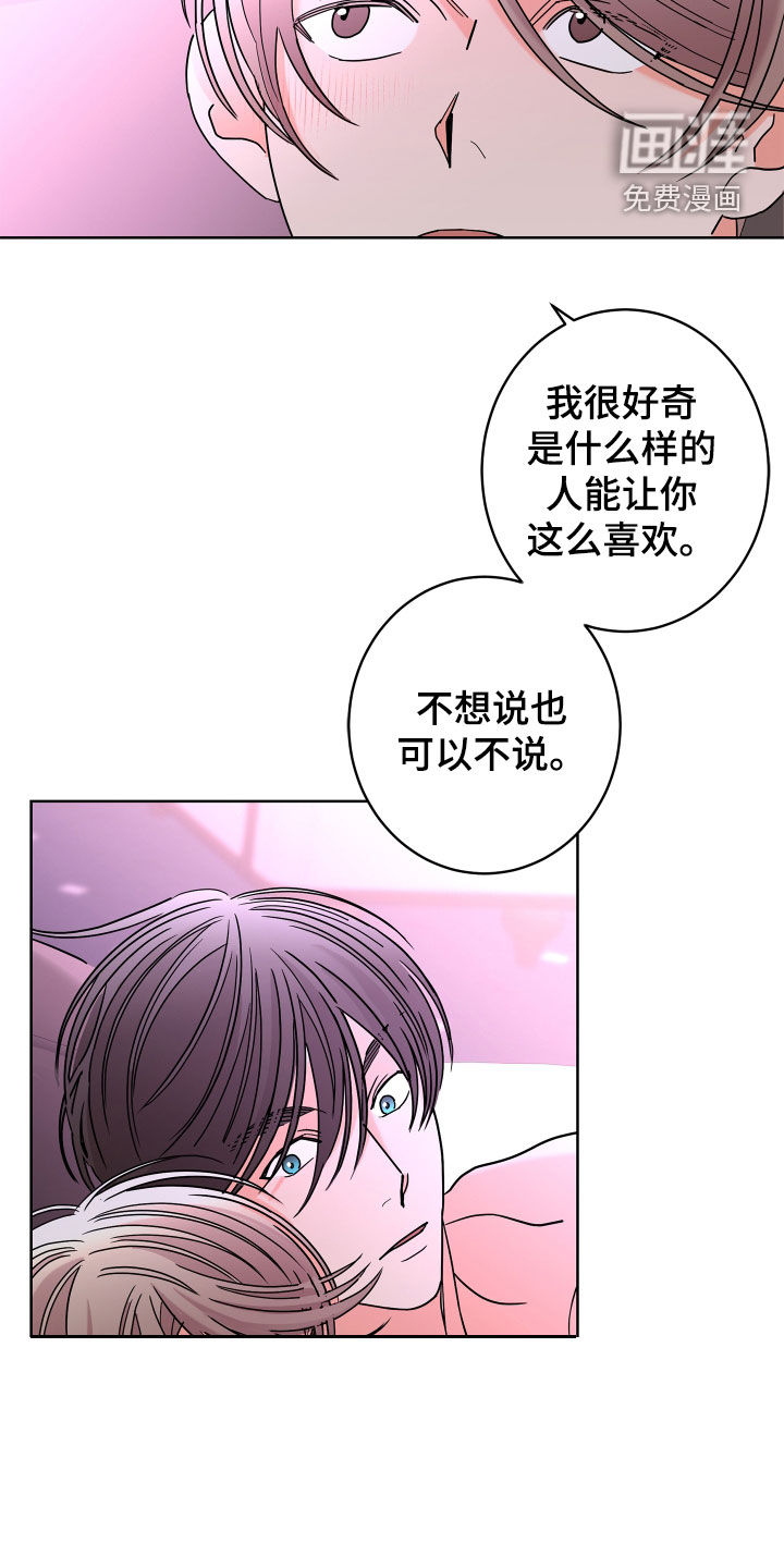 第59话1