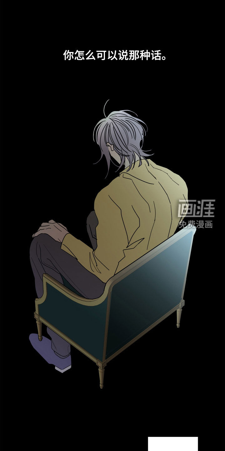 第58话2