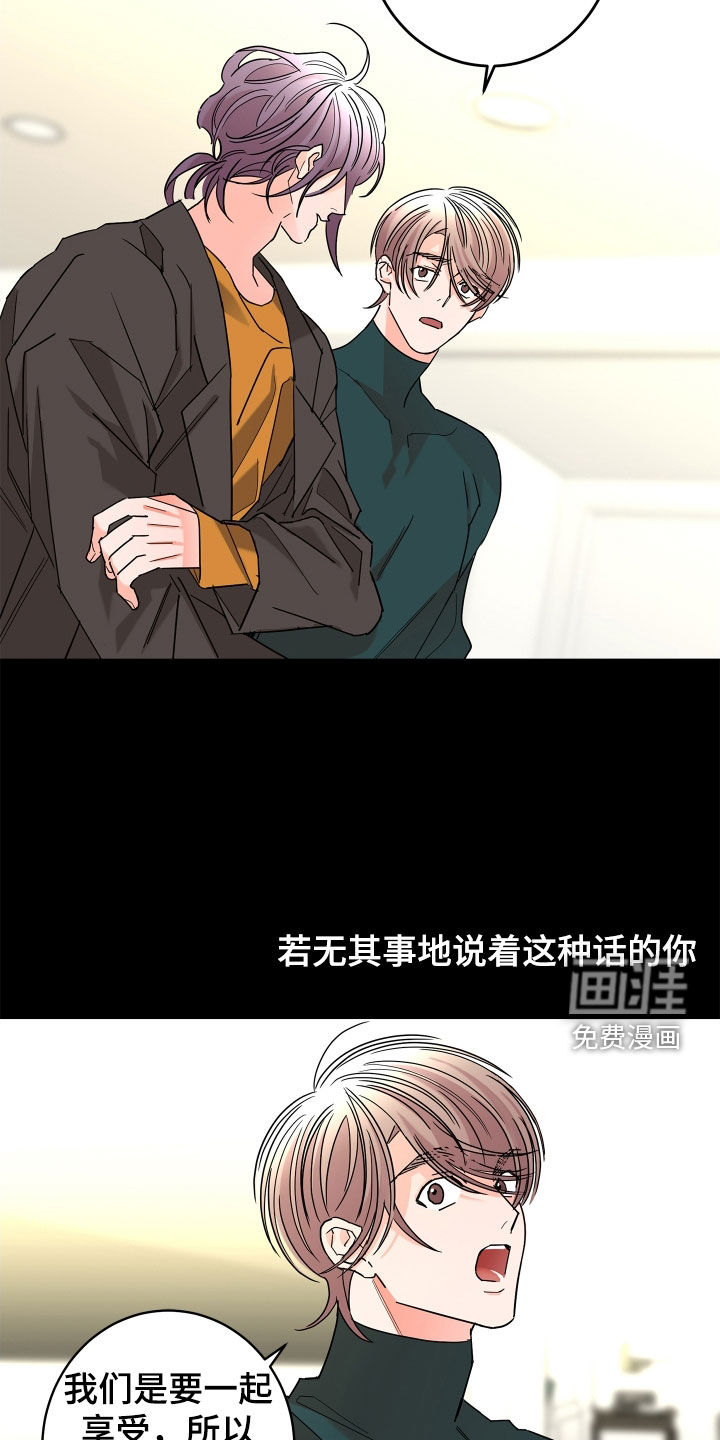 第57话1
