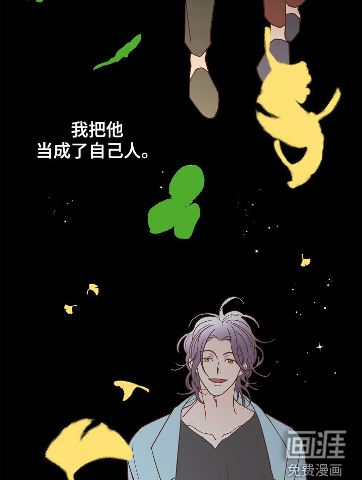第57话17