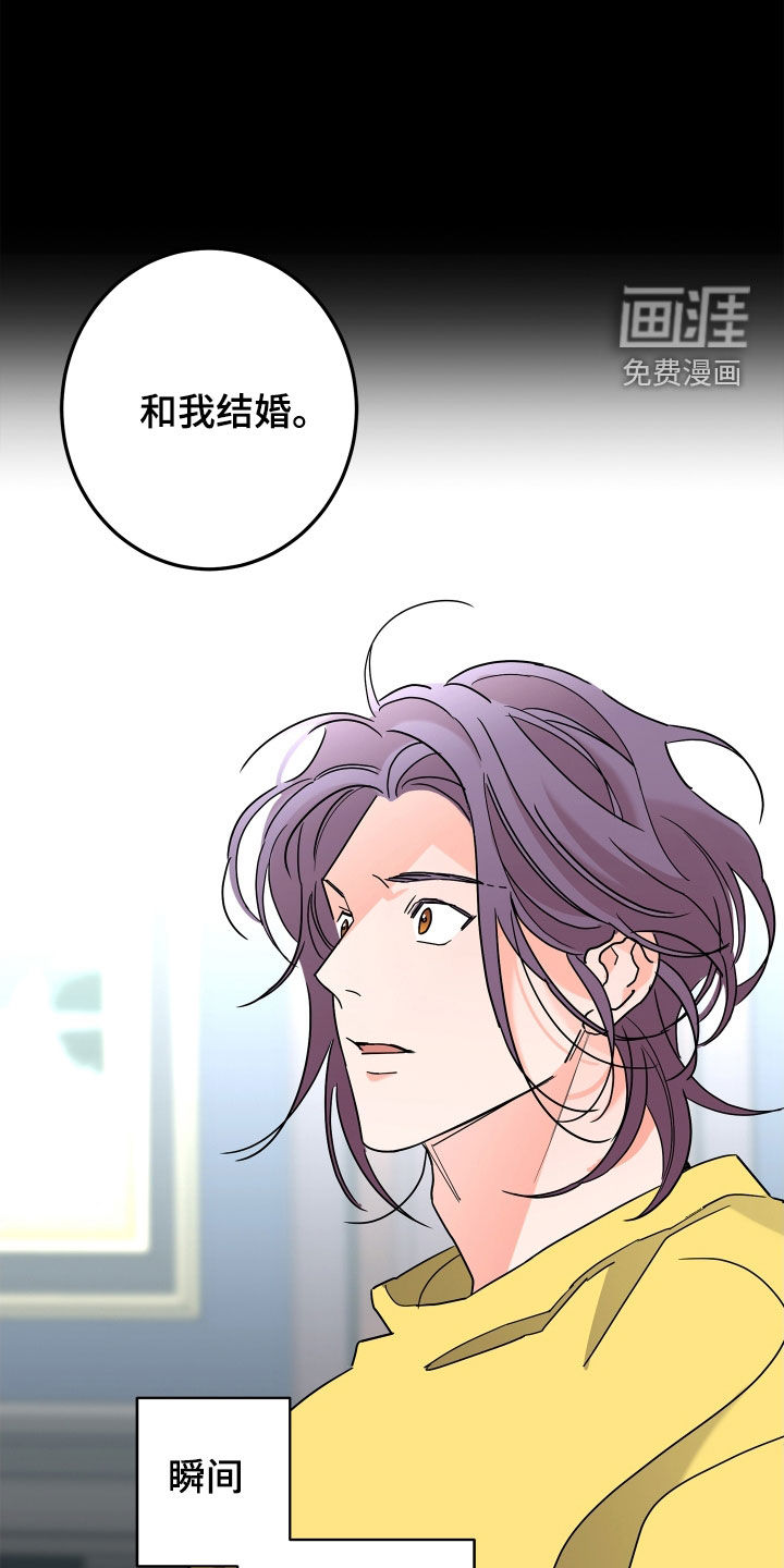 第57话28