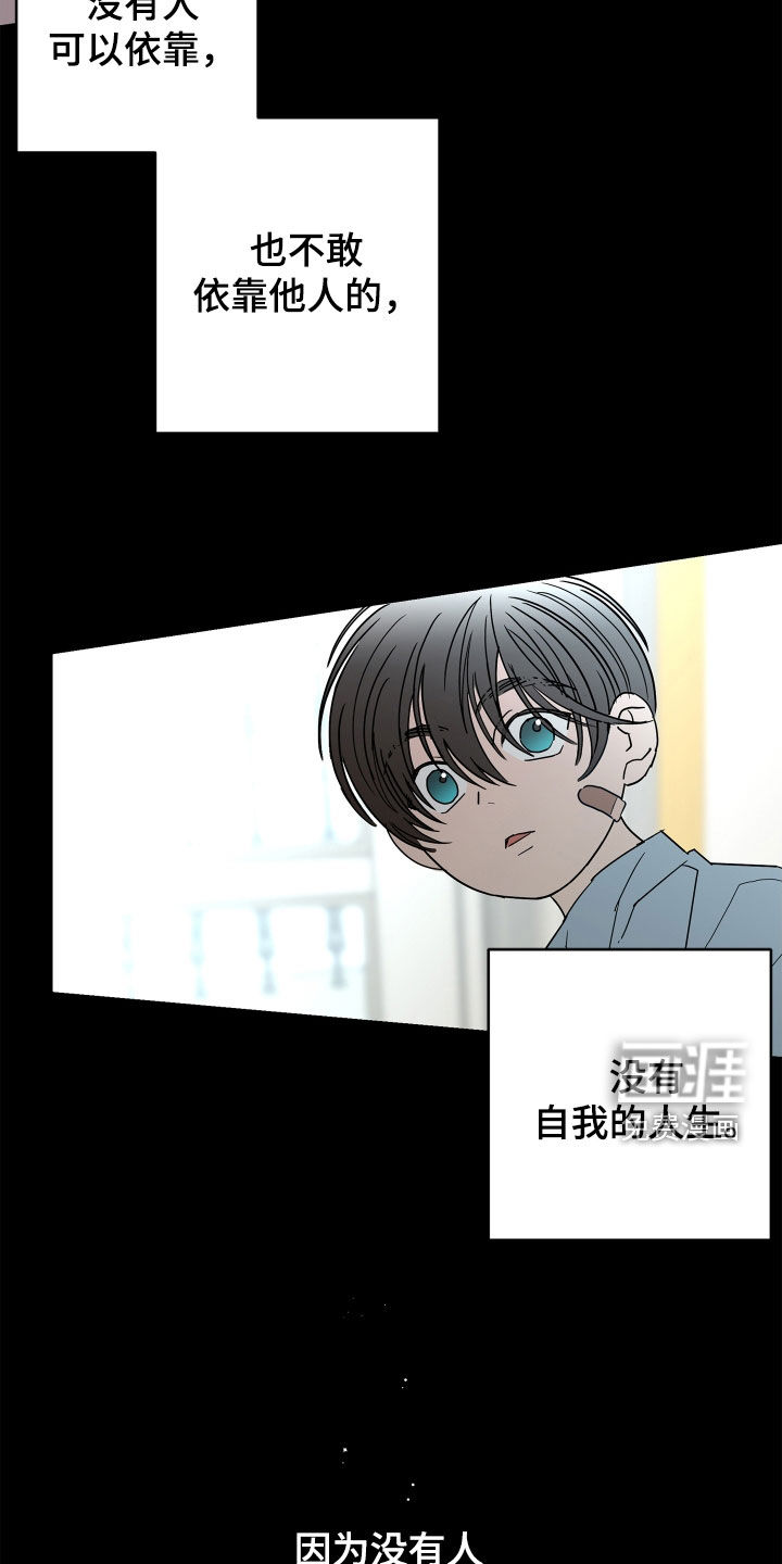 第57话14