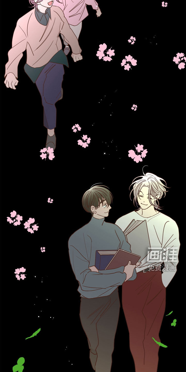 第57话16