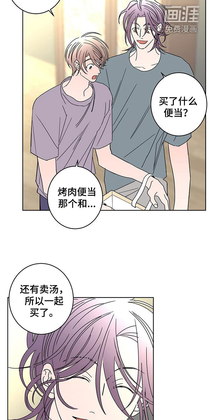 第56话12