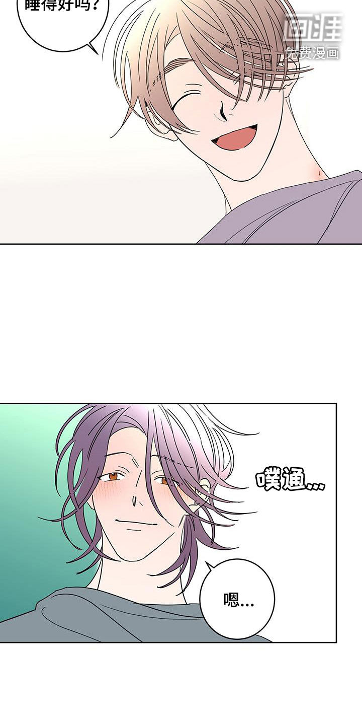 第56话3